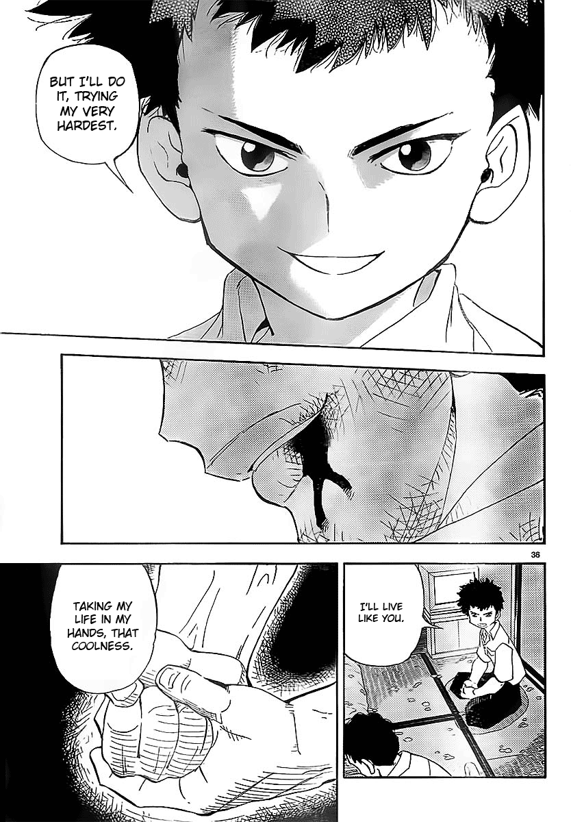 Aosora Oneshot 第37页