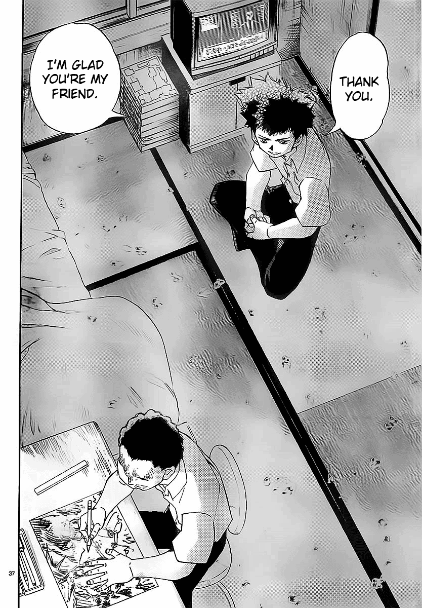 Aosora Oneshot 第38页