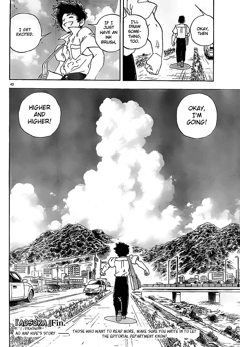 Aosora Oneshot 第44页