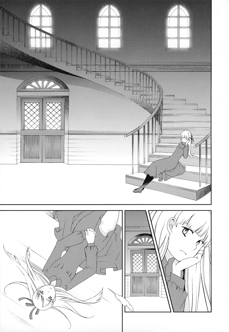 Anonymous Vol. 1 Ch. 2 第29页