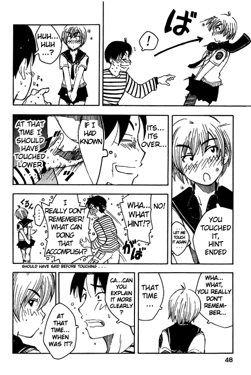 Inu Neko Jump! Neko! 第22页