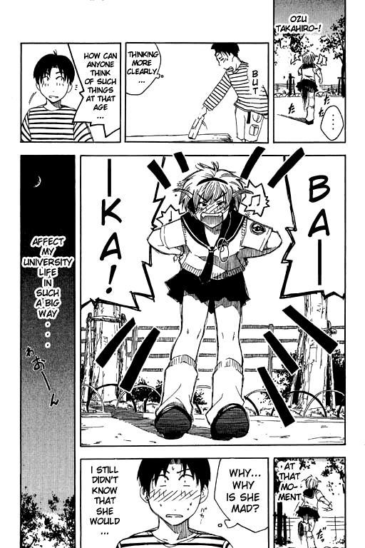 Inu Neko Jump! Neko! 第24页