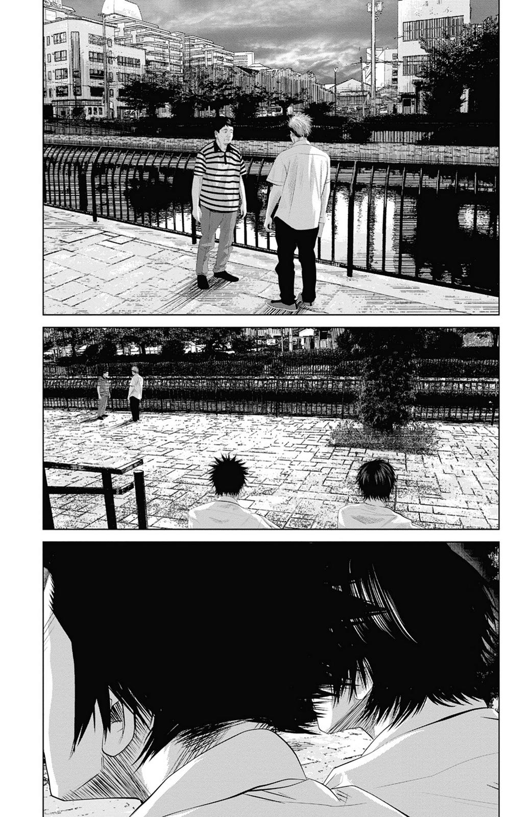 Setoutsumi Vol. 1 Ch. 0 第32页
