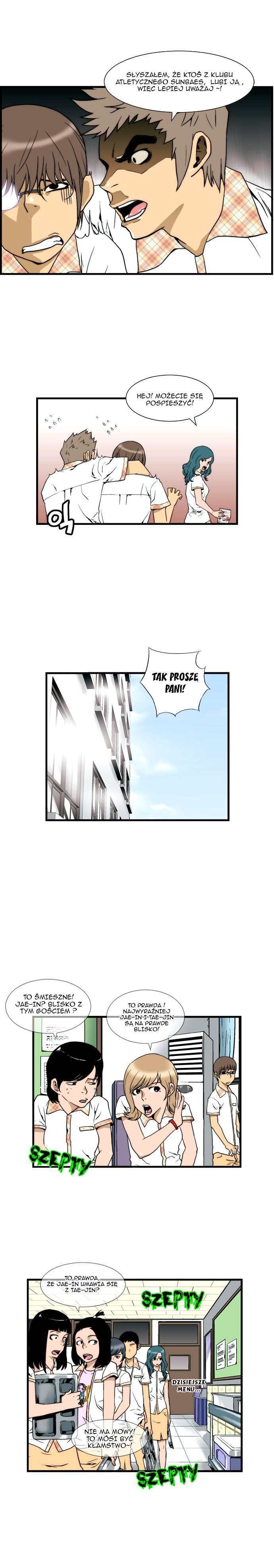 Green Boy Ch. 4 第9页