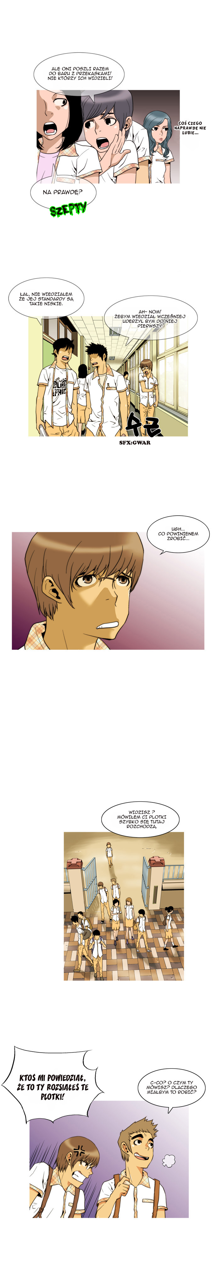 Green Boy Ch. 4 第10页