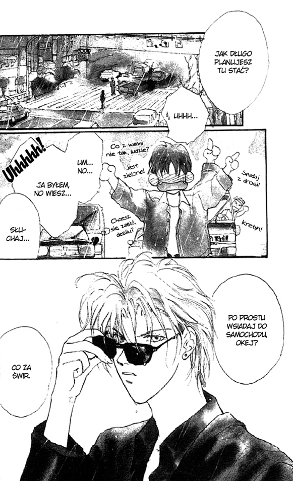 Gravitation Vol. 1 Ch. 2 第2页