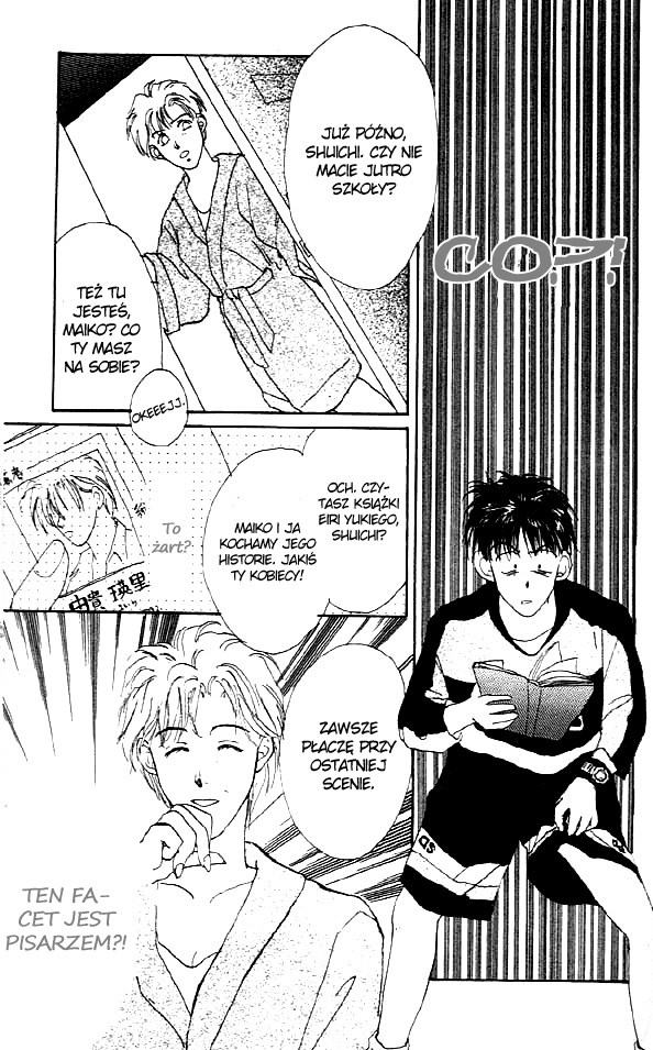 Gravitation Vol. 1 Ch. 2 第21页
