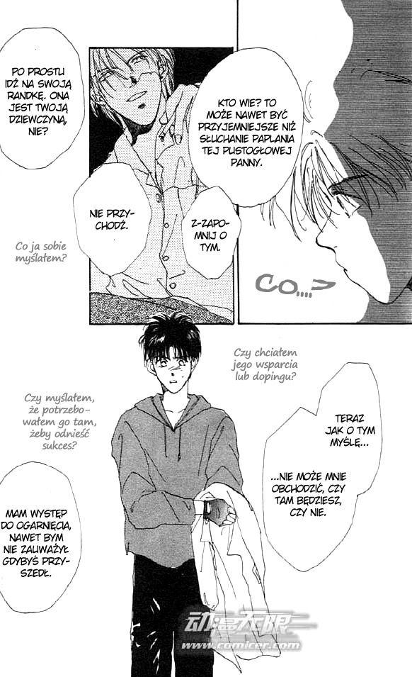 Gravitation Vol. 1 Ch. 2 第28页