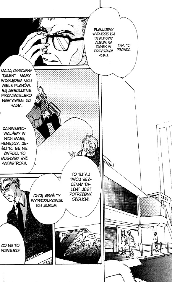 Gravitation Vol. 1 Ch. 2 第30页