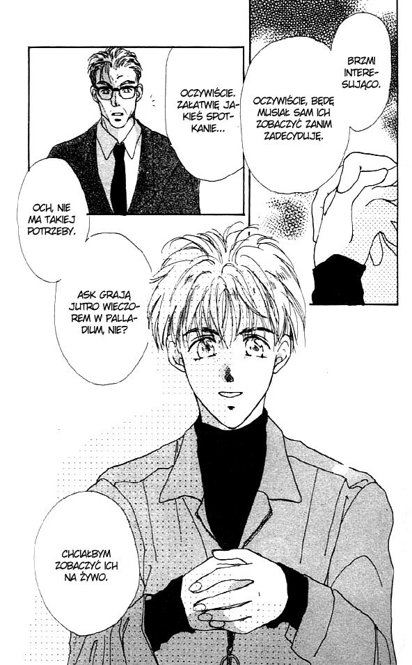 Gravitation Vol. 1 Ch. 2 第31页