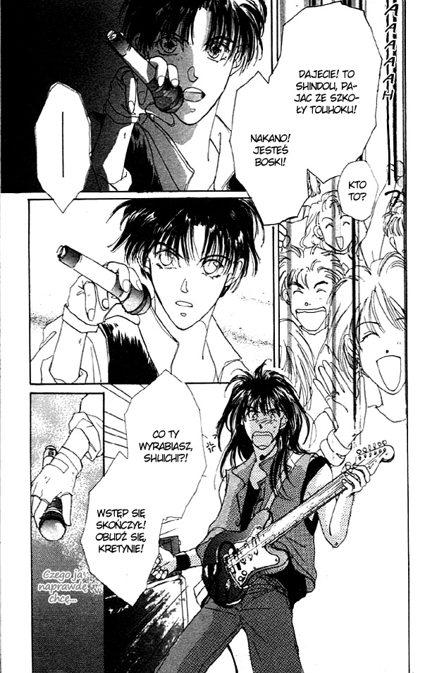 Gravitation Vol. 1 Ch. 2 第35页