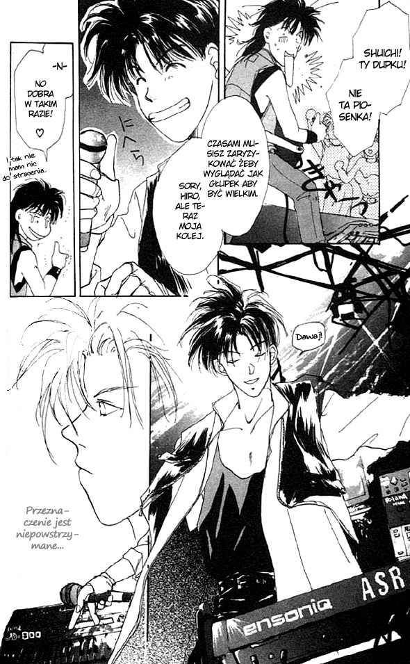 Gravitation Vol. 1 Ch. 2 第38页