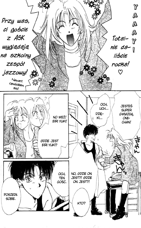 Gravitation Vol. 1 Ch. 2 第42页