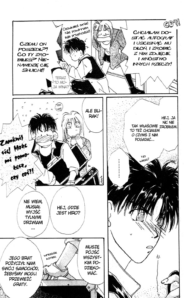 Gravitation Vol. 1 Ch. 2 第43页