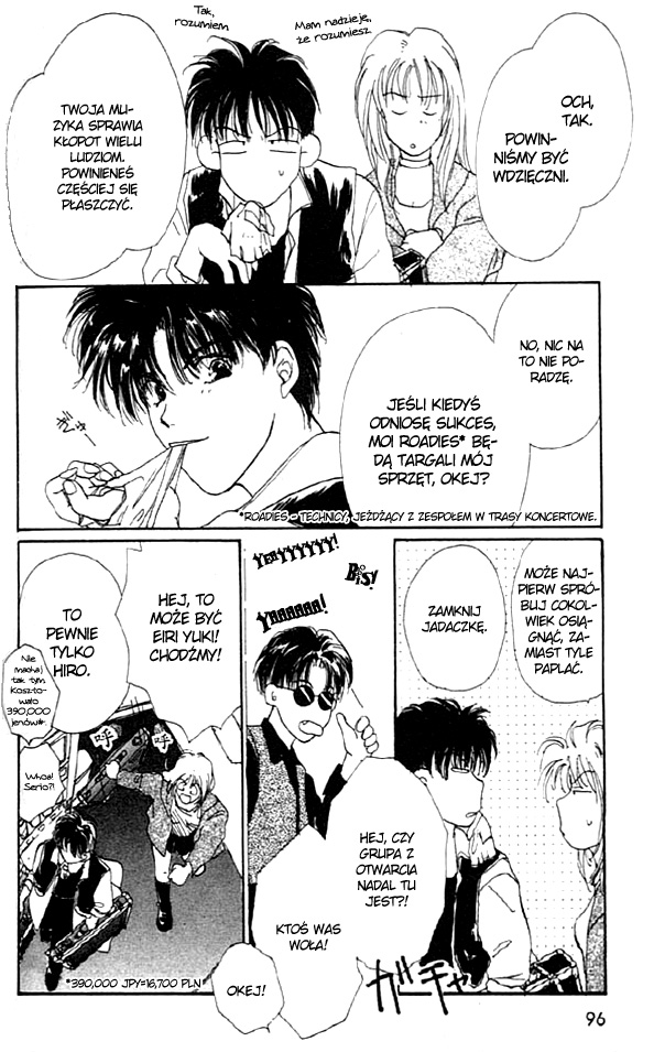 Gravitation Vol. 1 Ch. 2 第44页