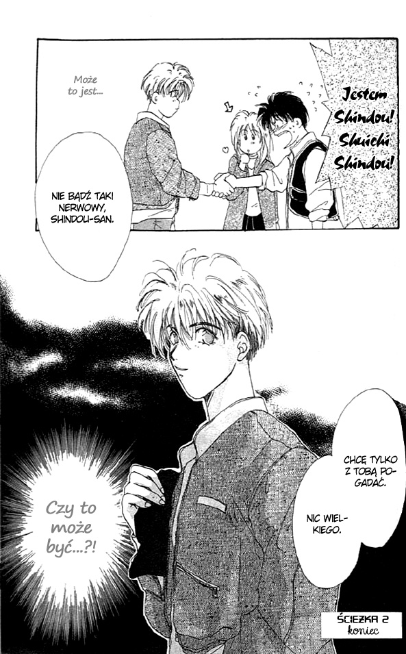 Gravitation Vol. 1 Ch. 2 第47页