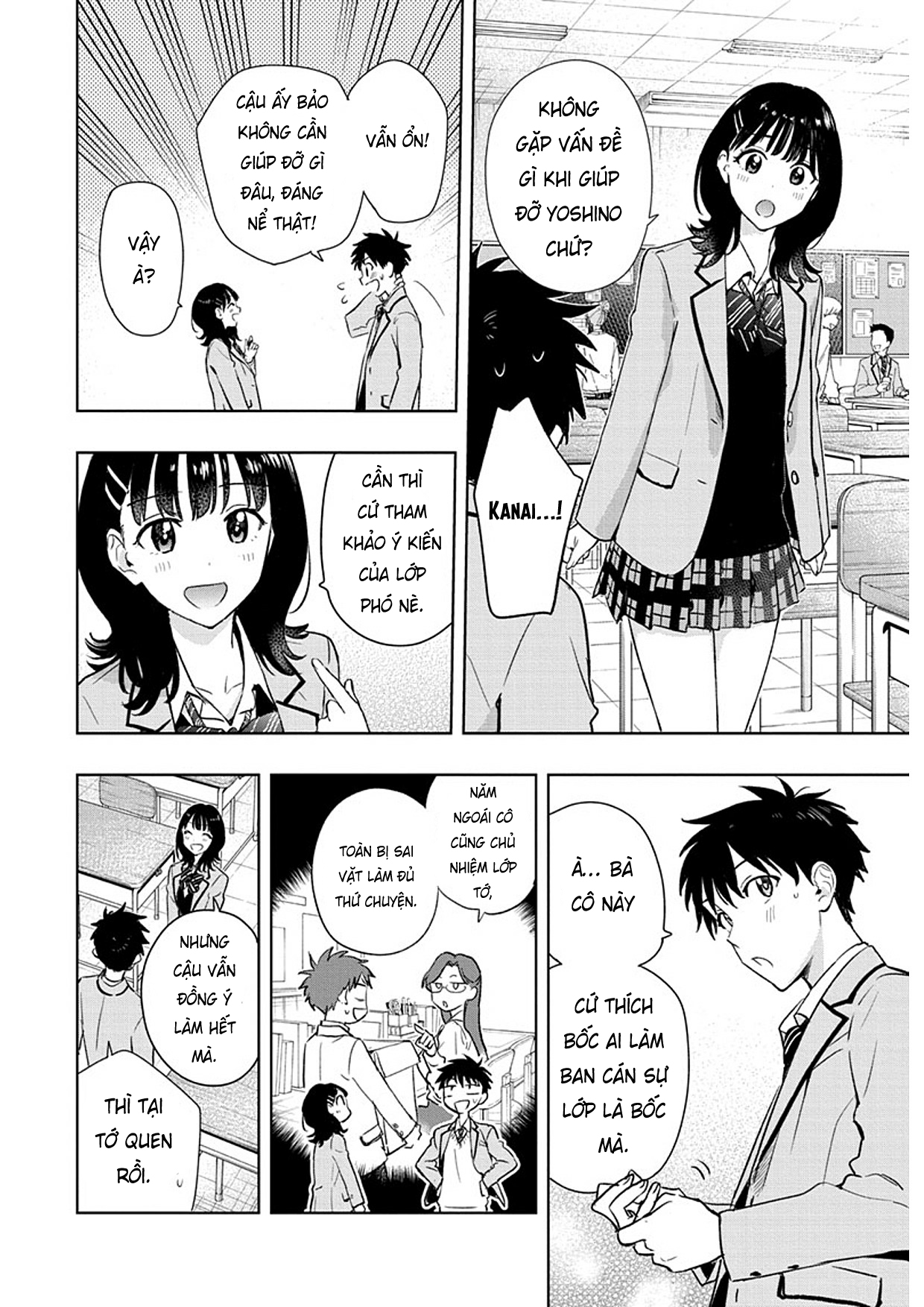 Himaten! Chủ tịch tuổi teen và anh chàng nội trợ 第28页