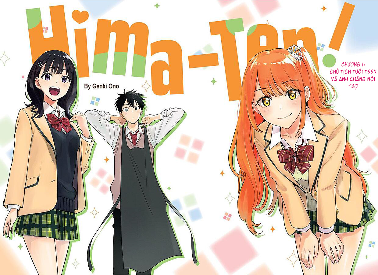 Himaten! Chủ tịch tuổi teen và anh chàng nội trợ 第4页