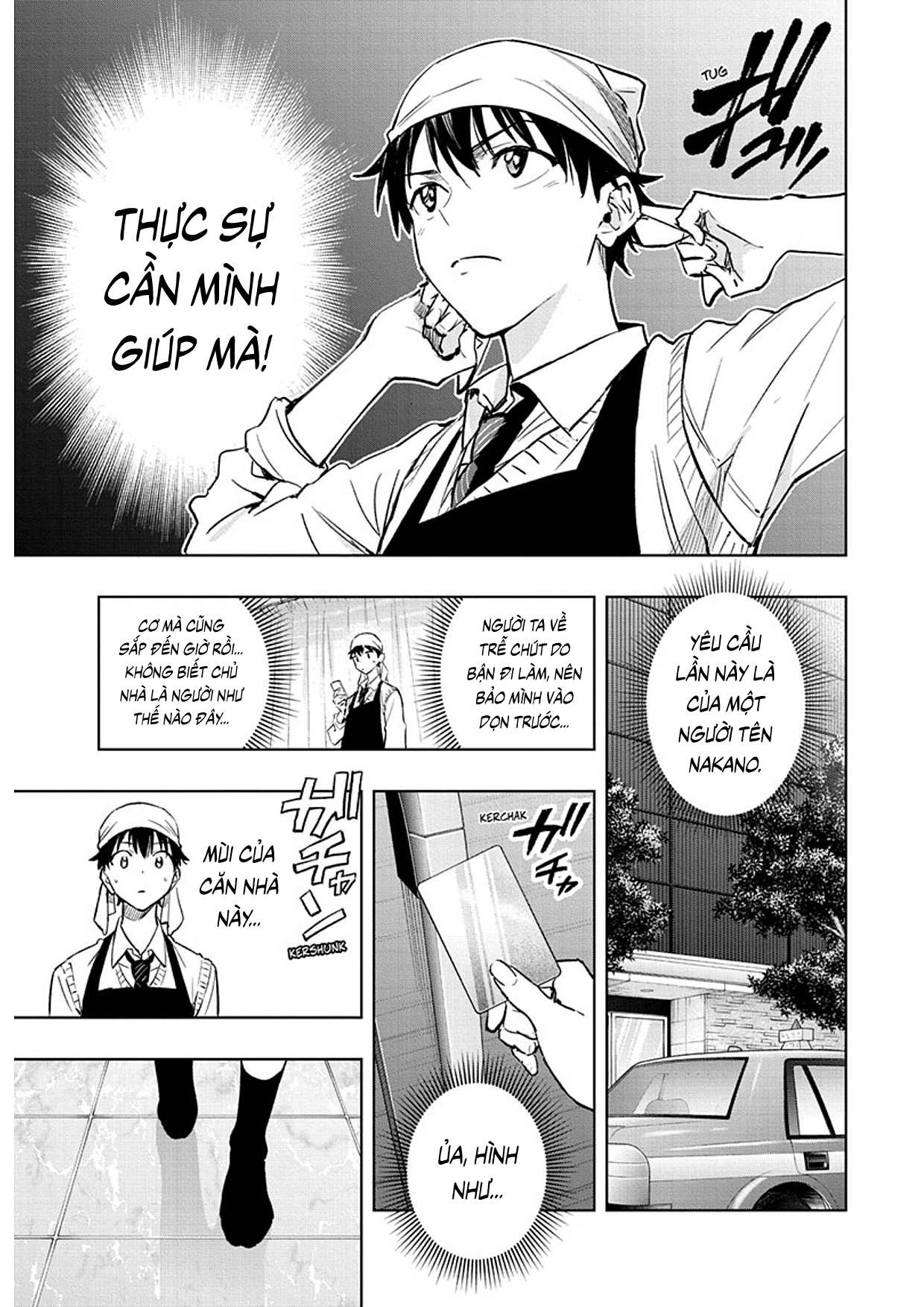 Himaten! Chủ tịch tuổi teen và anh chàng nội trợ 第48页