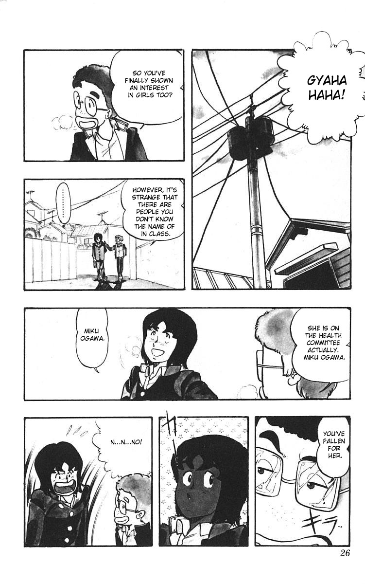 Wing-Man An Ally of Justice 第28页