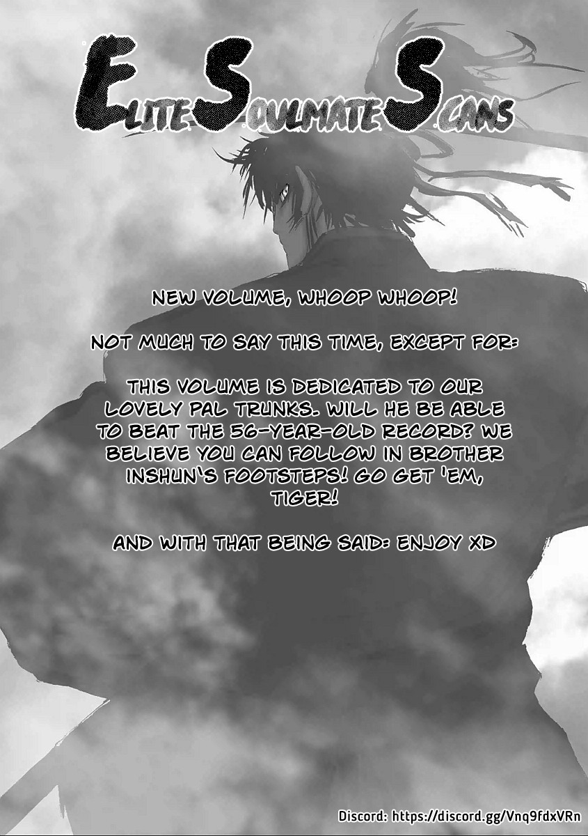 Juu - Ninpou Makai Tenshou Book of Hell Sixth Poem 第1页