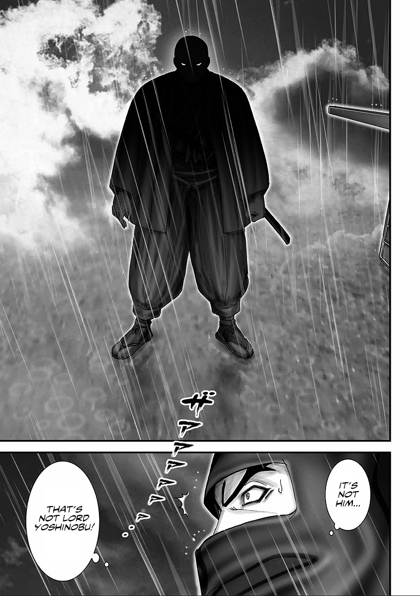 Juu - Ninpou Makai Tenshou Book of Hell Sixth Poem 第39页