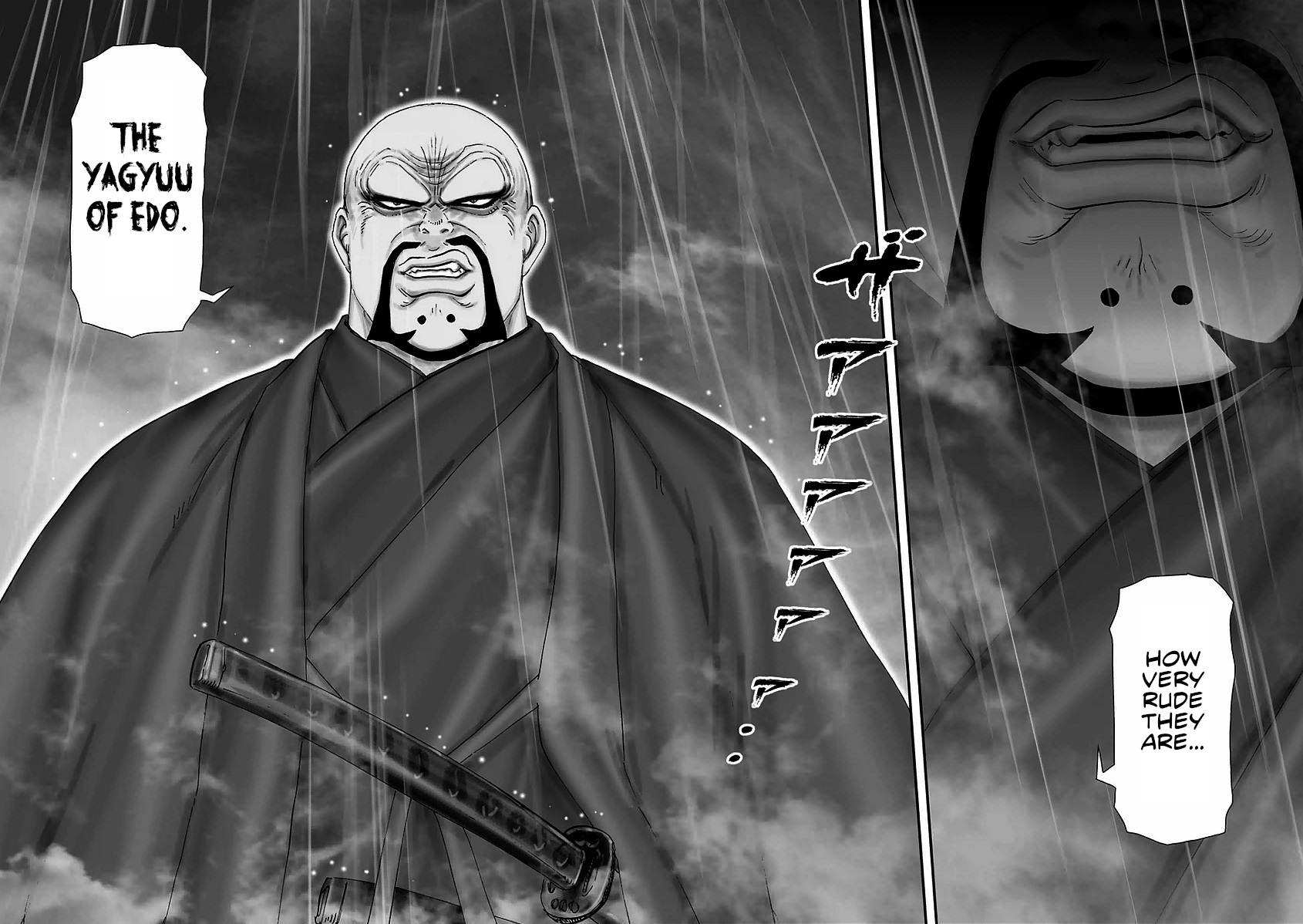 Juu - Ninpou Makai Tenshou Book of Hell Sixth Poem 第40页