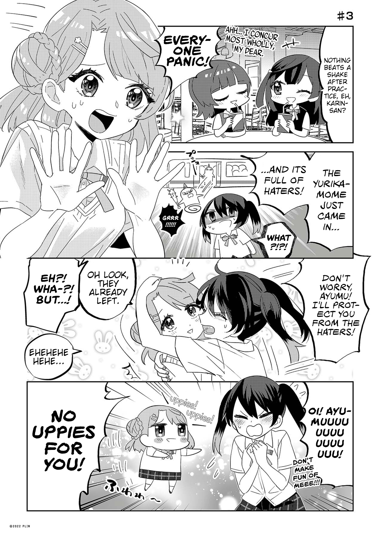 Hangyaku no Nijigasaki Ch. 3 第1页