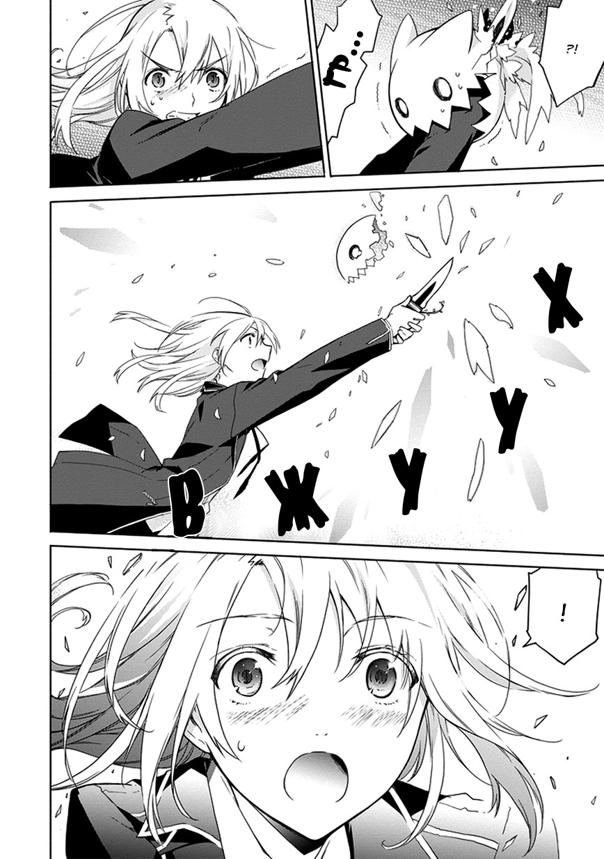 Kanata no Togabito ga Tatakau Riyuu Молитва, желание, крик. Реинкарнация 第9页