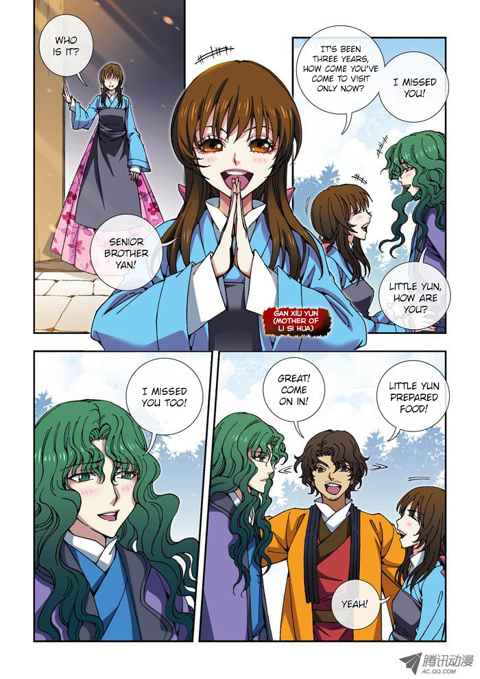 Daughter of Heaven Reunion 第5页