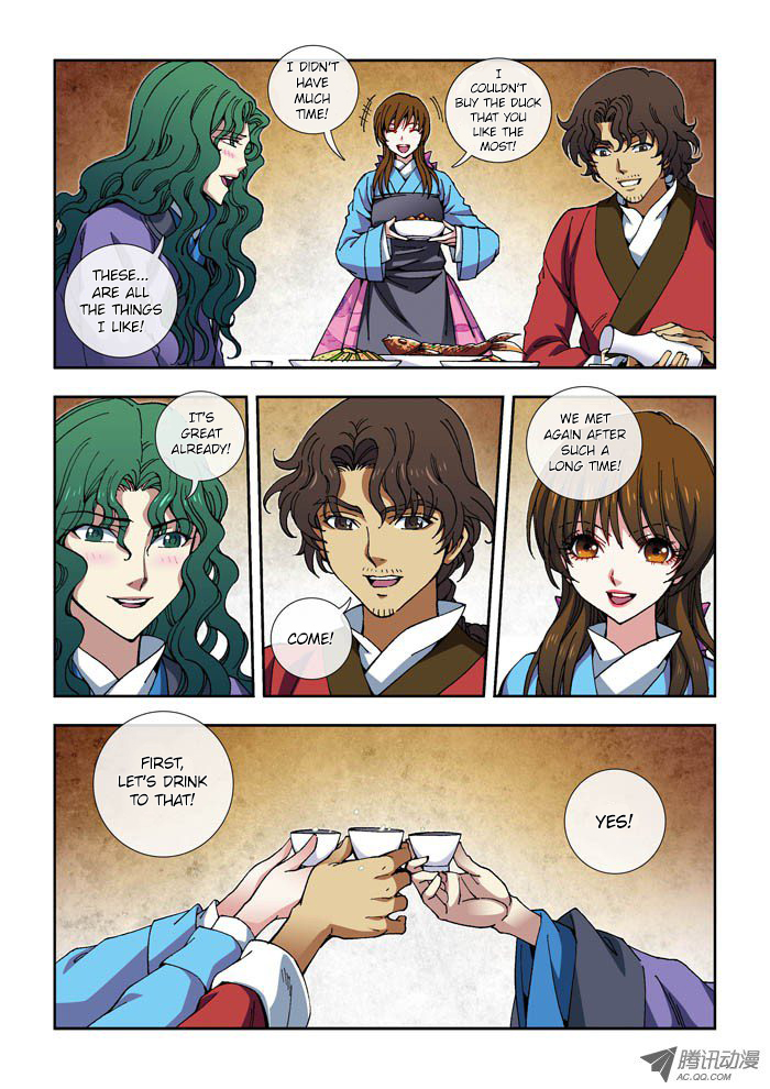 Daughter of Heaven Reunion 第6页
