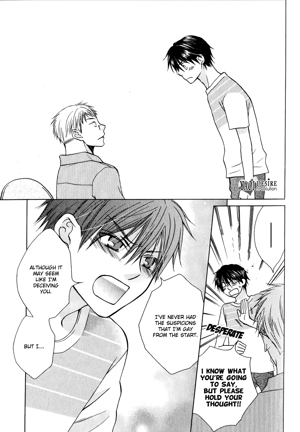 Hito wa Sore o Koi to Yobu Vol. 1 Ch. 5 第17页