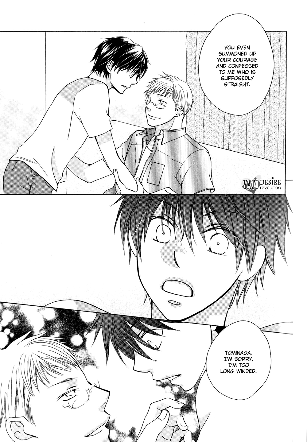 Hito wa Sore o Koi to Yobu Vol. 1 Ch. 5 第23页
