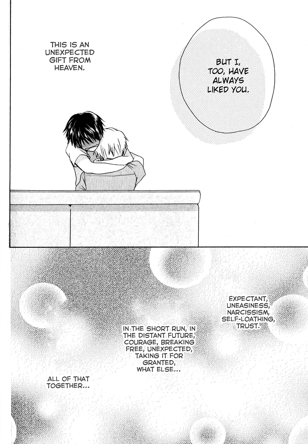 Hito wa Sore o Koi to Yobu Vol. 1 Ch. 5 第24页
