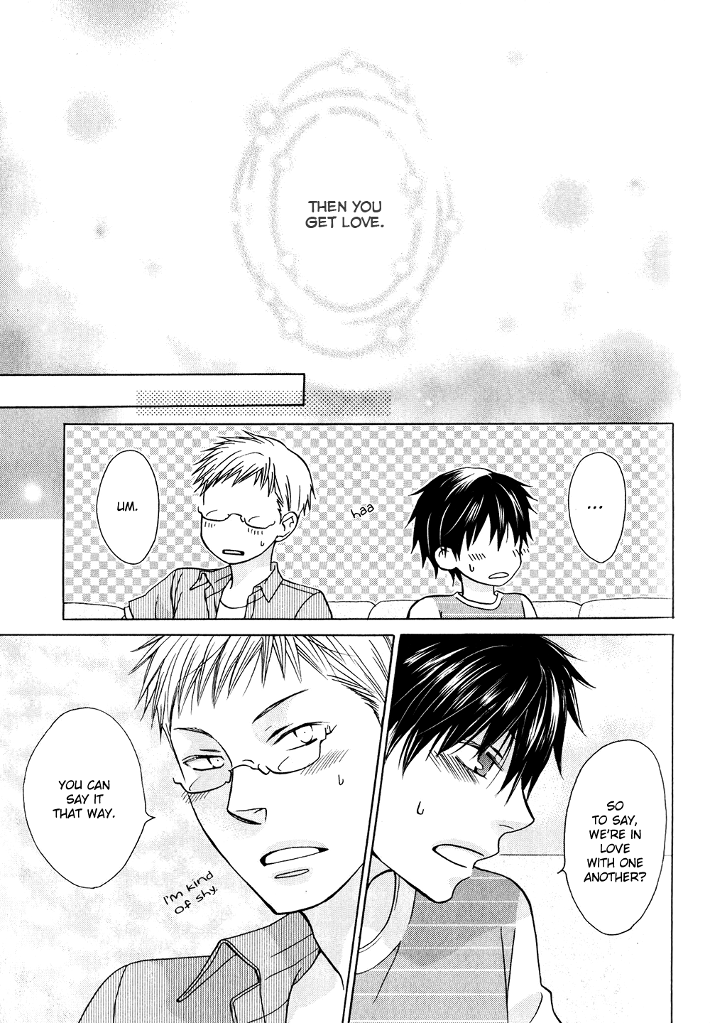 Hito wa Sore o Koi to Yobu Vol. 1 Ch. 5 第25页