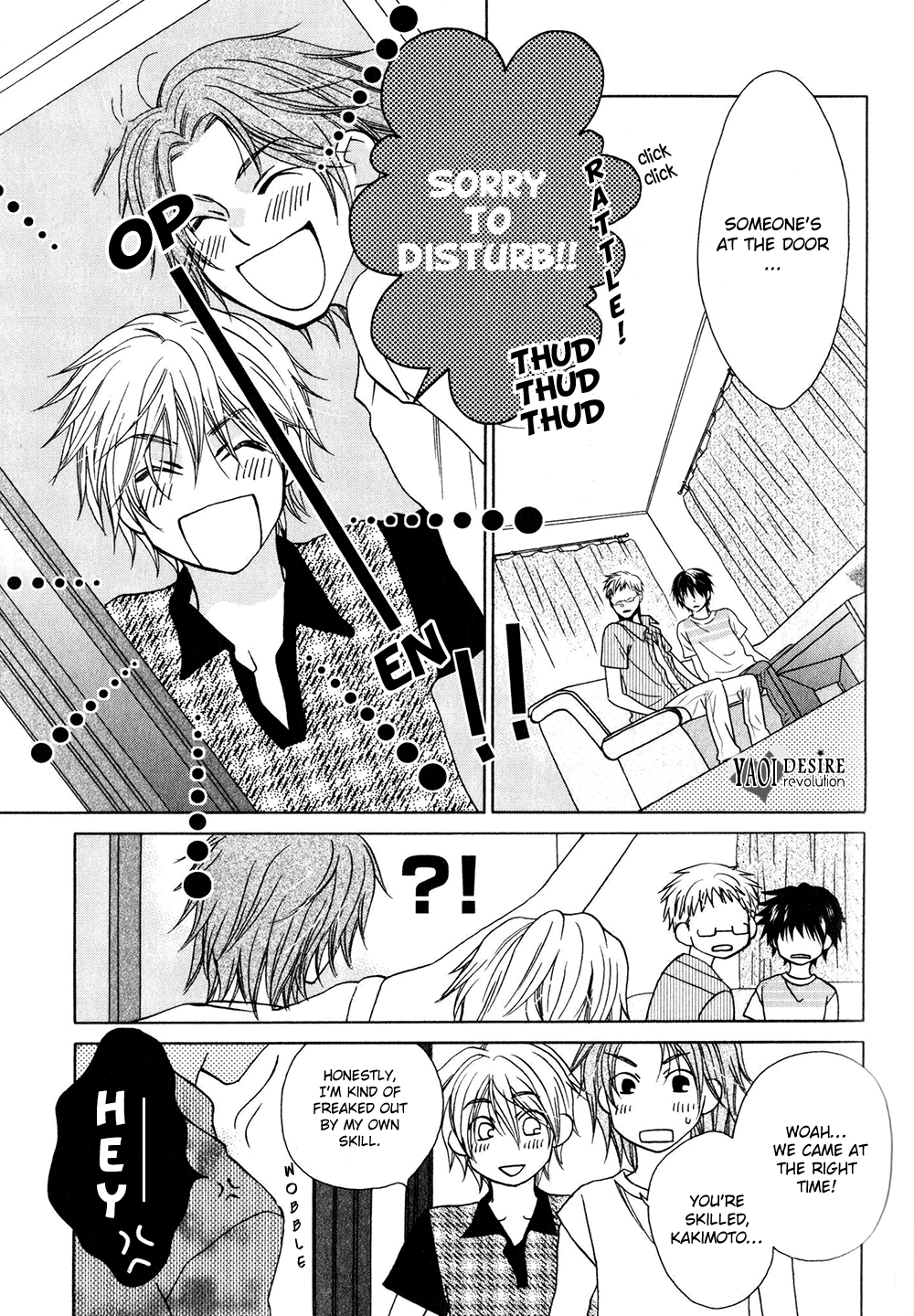 Hito wa Sore o Koi to Yobu Vol. 1 Ch. 5 第31页