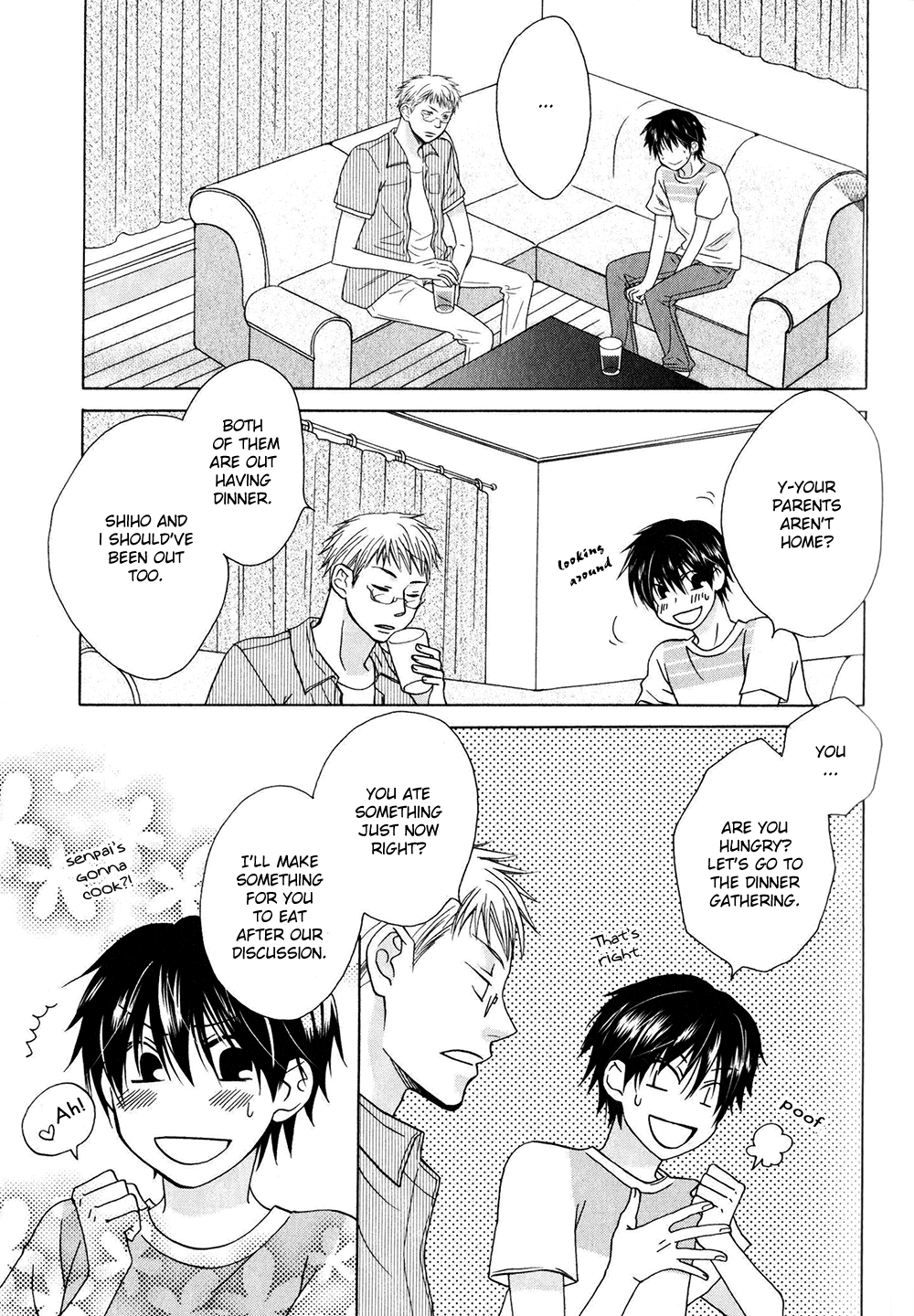 Hito wa Sore o Koi to Yobu Vol. 1 Ch. 5 第5页
