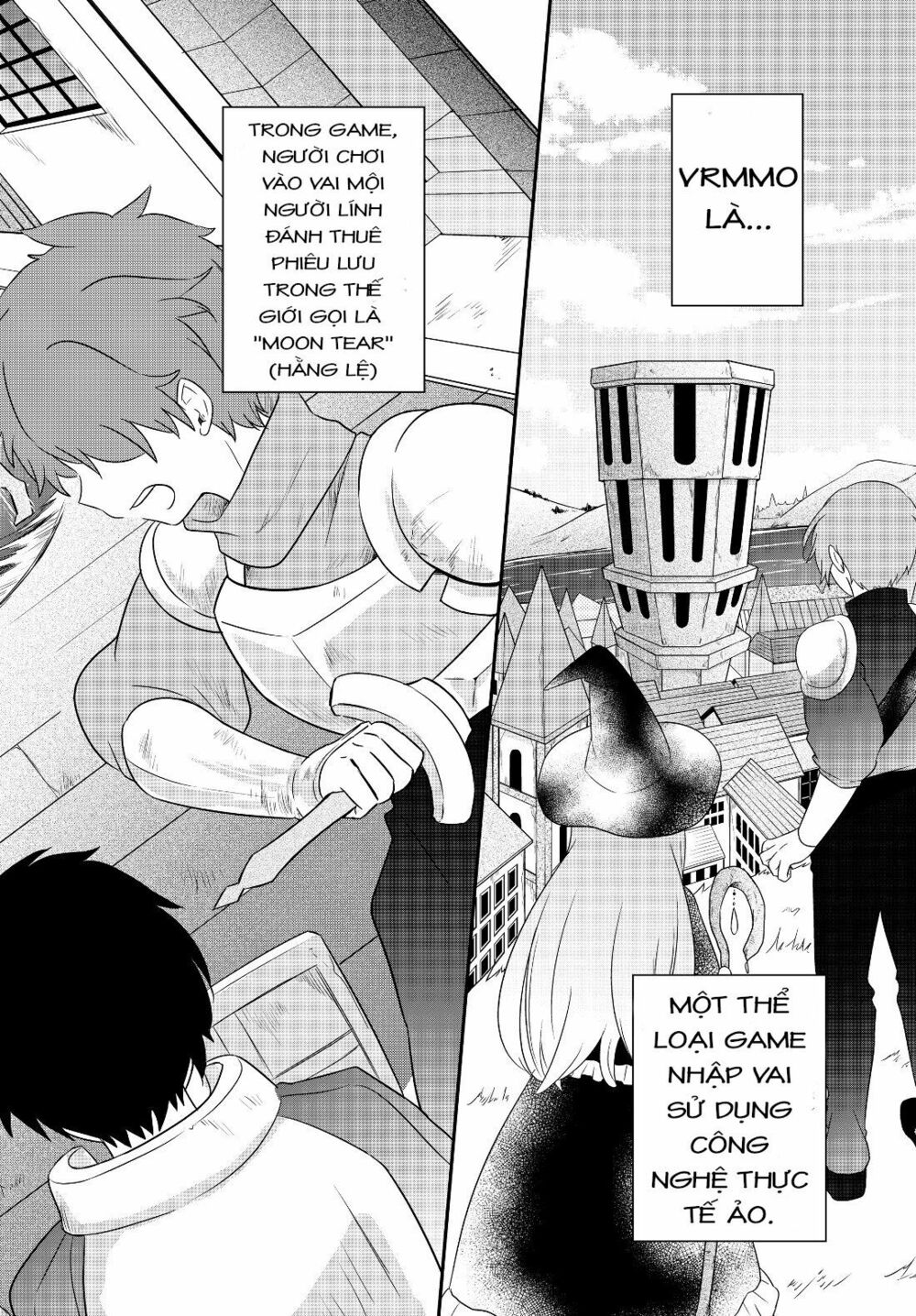 Bishoujo ni Natta kedo, Netoge Haijin Yattemasu. Vol. 1 Ch. 2 第12页