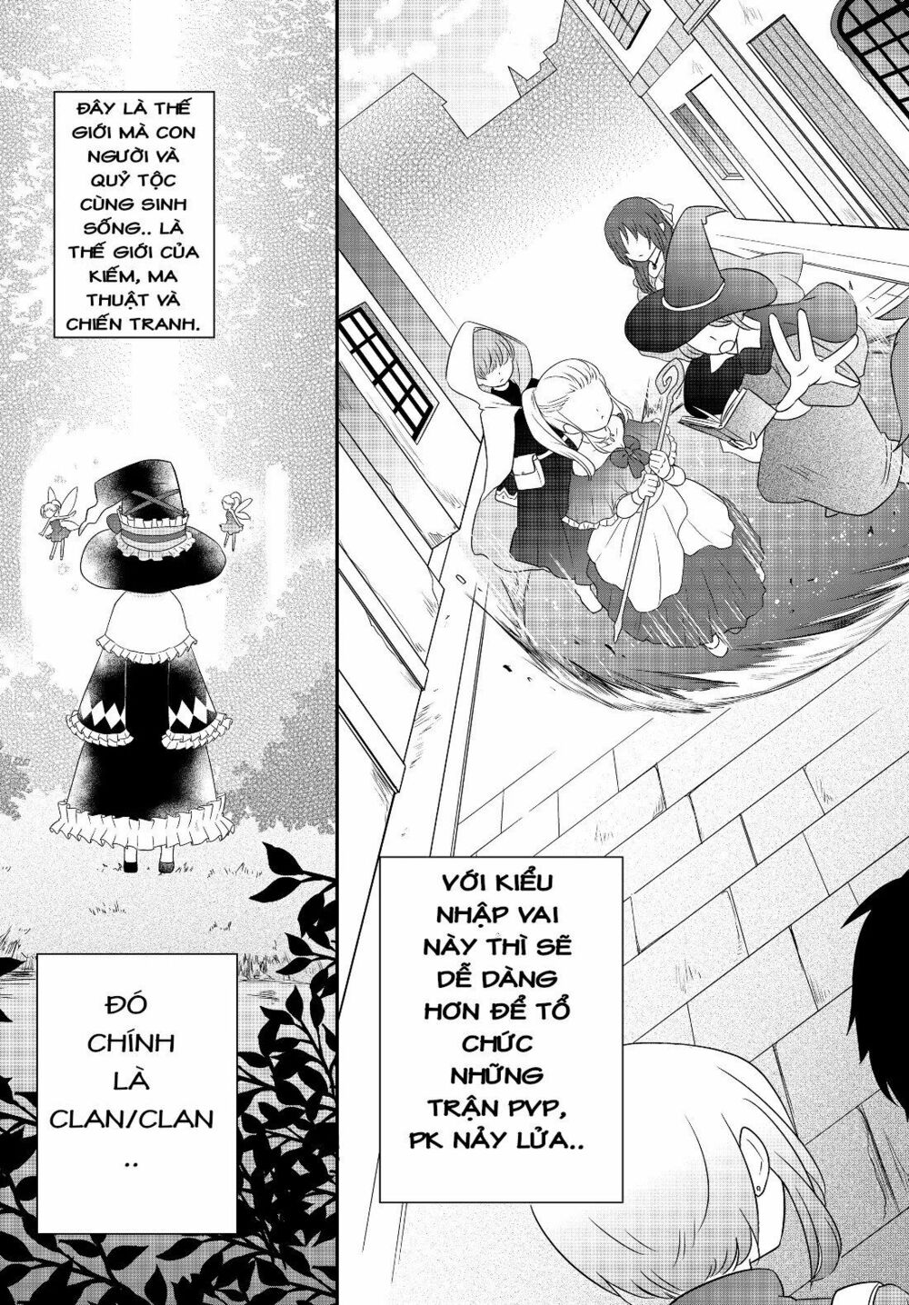 Bishoujo ni Natta kedo, Netoge Haijin Yattemasu. Vol. 1 Ch. 2 第13页