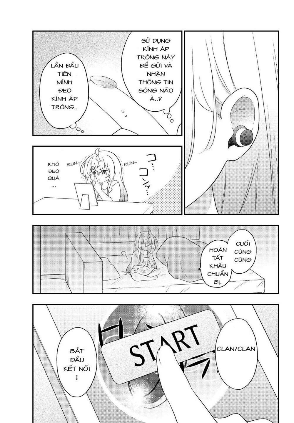 Bishoujo ni Natta kedo, Netoge Haijin Yattemasu. Vol. 1 Ch. 2 第23页