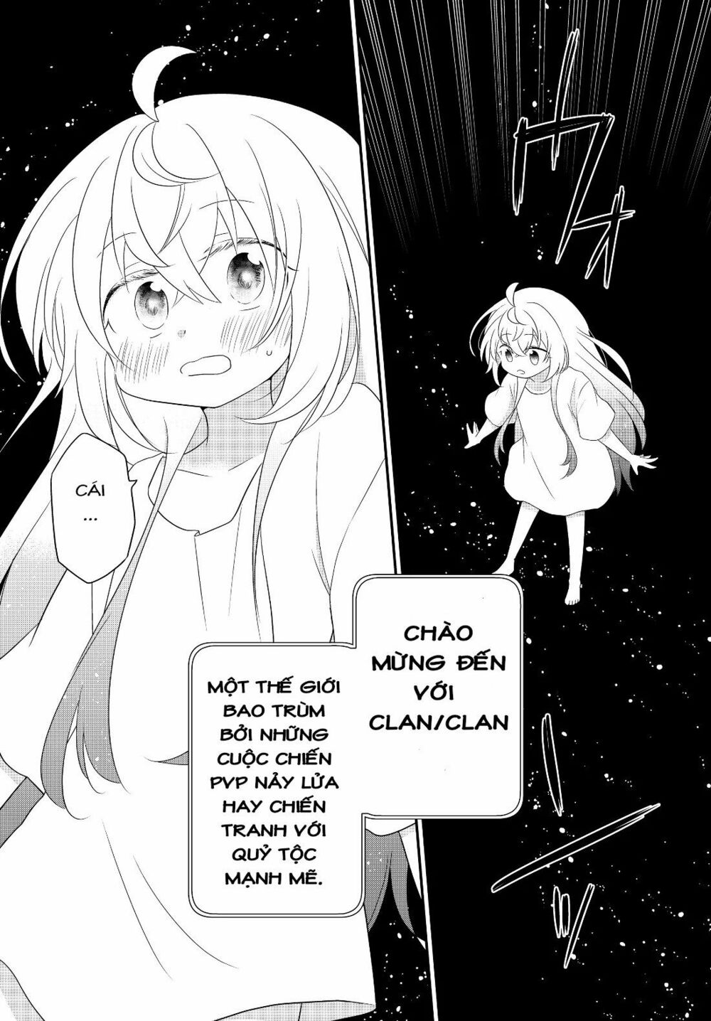 Bishoujo ni Natta kedo, Netoge Haijin Yattemasu. Vol. 1 Ch. 2 第24页
