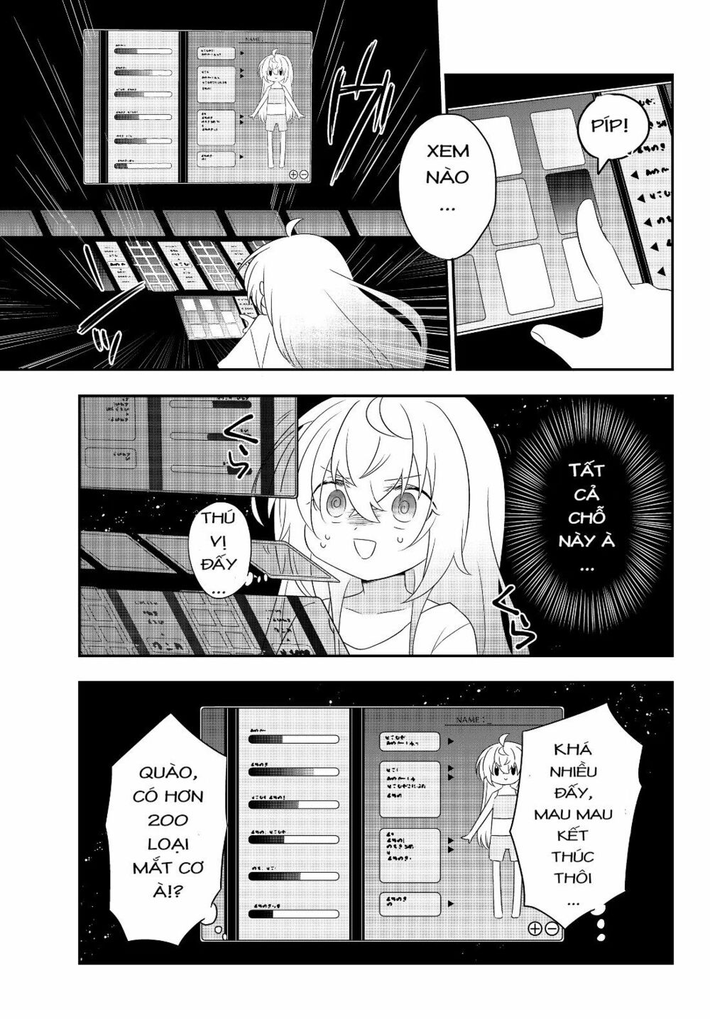 Bishoujo ni Natta kedo, Netoge Haijin Yattemasu. Vol. 1 Ch. 2 第31页
