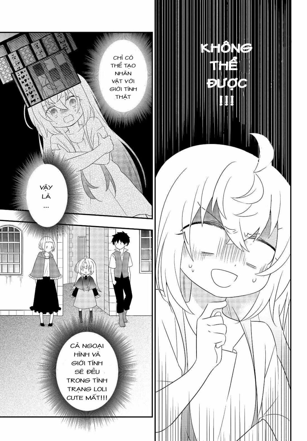 Bishoujo ni Natta kedo, Netoge Haijin Yattemasu. Vol. 1 Ch. 2 第33页