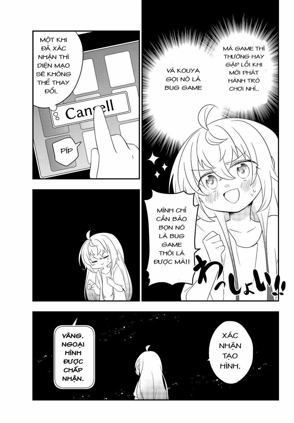 Bishoujo ni Natta kedo, Netoge Haijin Yattemasu. Vol. 1 Ch. 2 第35页