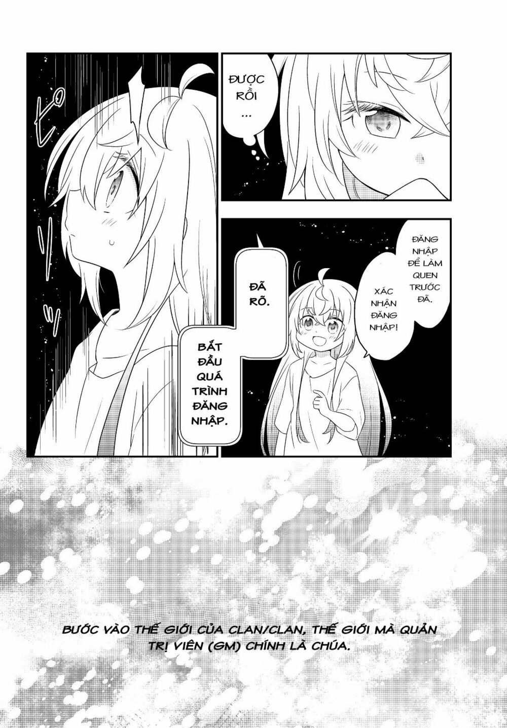 Bishoujo ni Natta kedo, Netoge Haijin Yattemasu. Vol. 1 Ch. 2 第38页