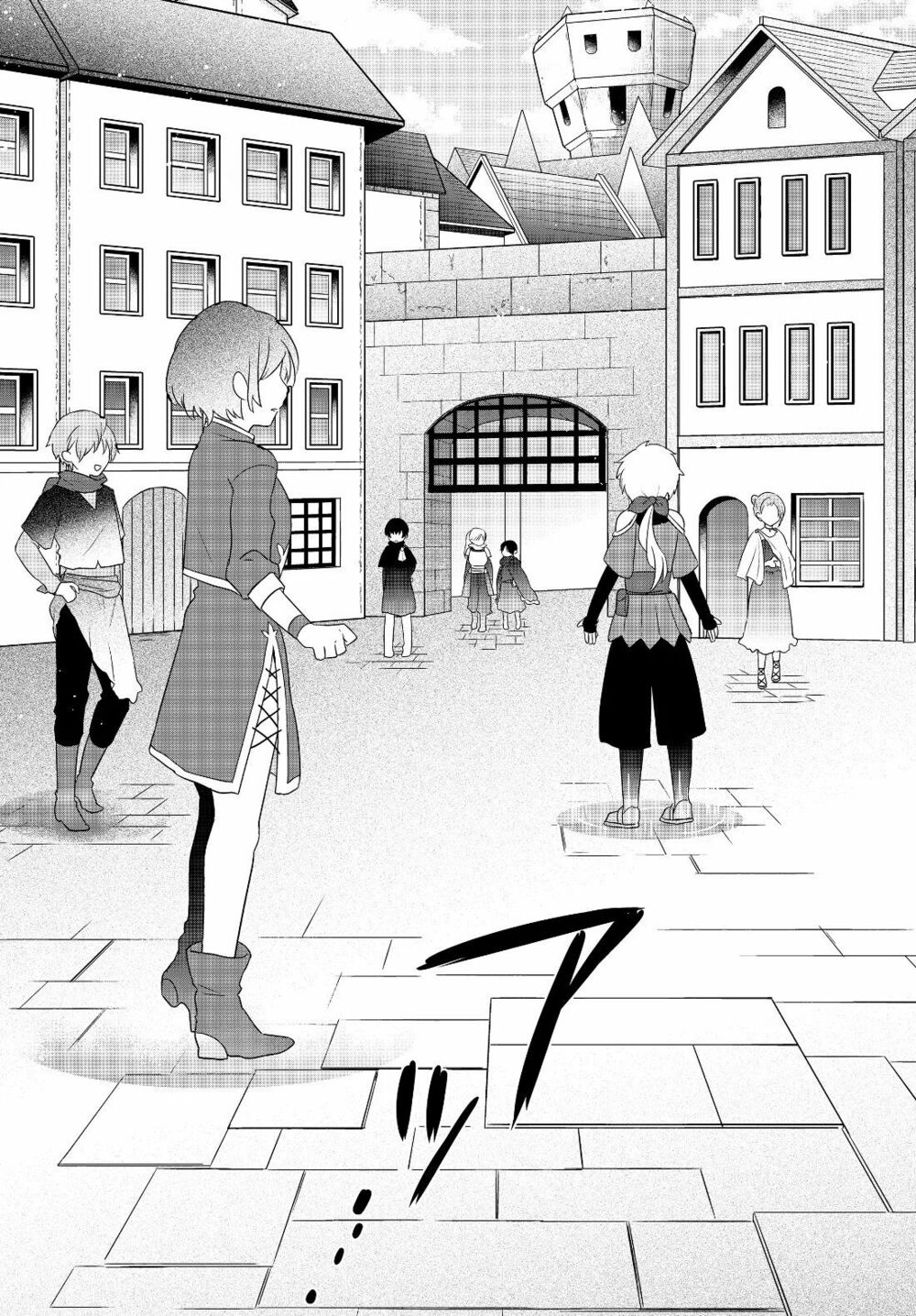 Bishoujo ni Natta kedo, Netoge Haijin Yattemasu. Vol. 1 Ch. 2 第41页