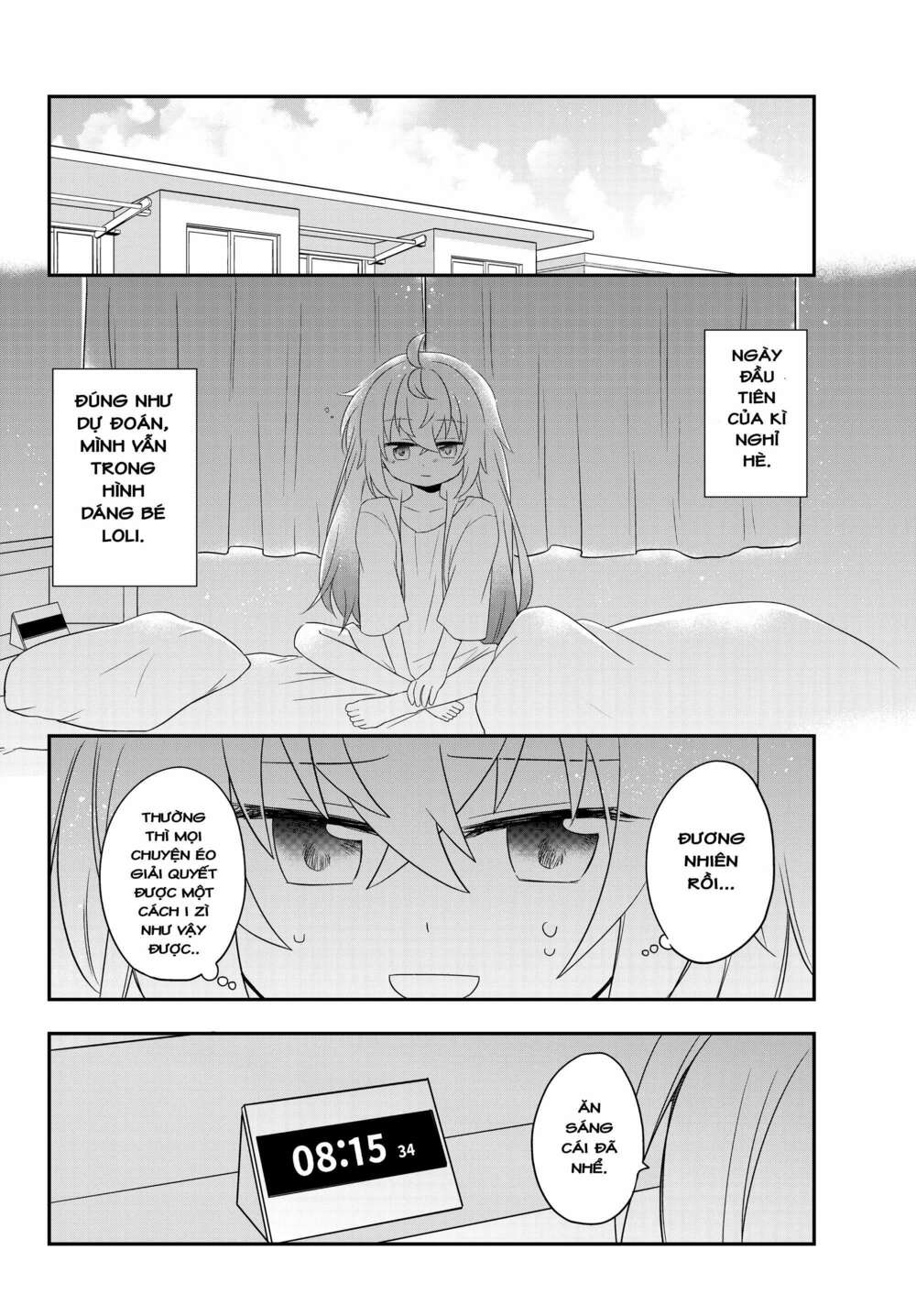 Bishoujo ni Natta kedo, Netoge Haijin Yattemasu. Vol. 1 Ch. 2 第6页