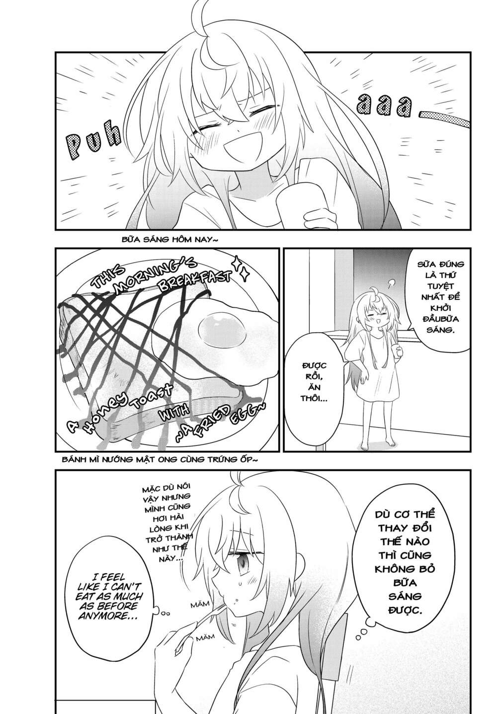 Bishoujo ni Natta kedo, Netoge Haijin Yattemasu. Vol. 1 Ch. 2 第7页