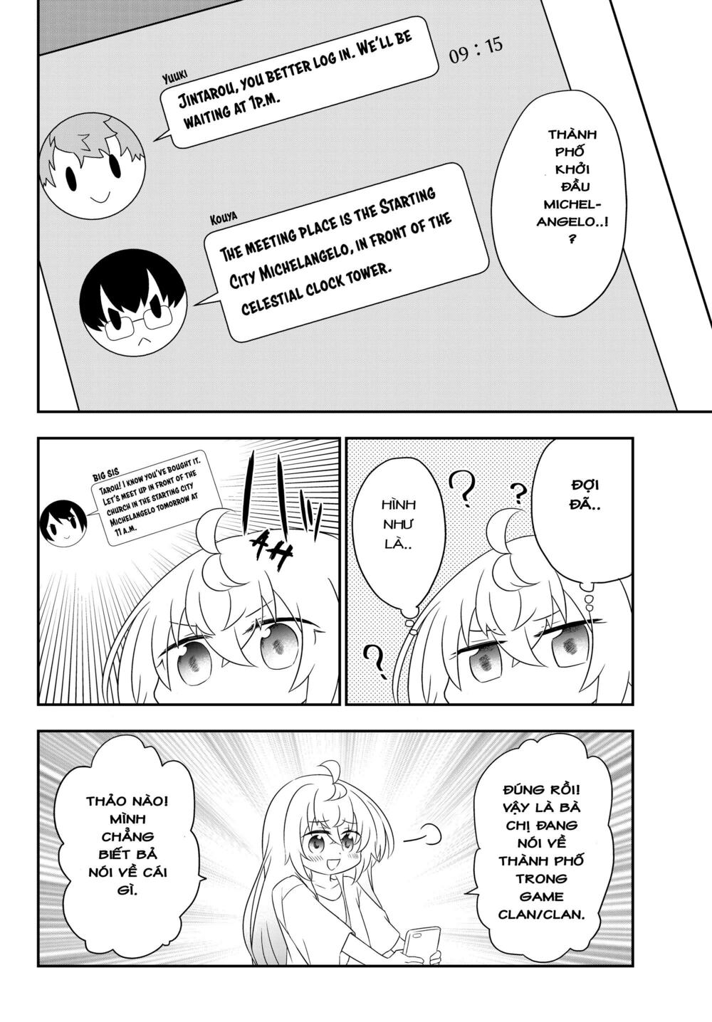 Bishoujo ni Natta kedo, Netoge Haijin Yattemasu. Vol. 1 Ch. 2 第10页