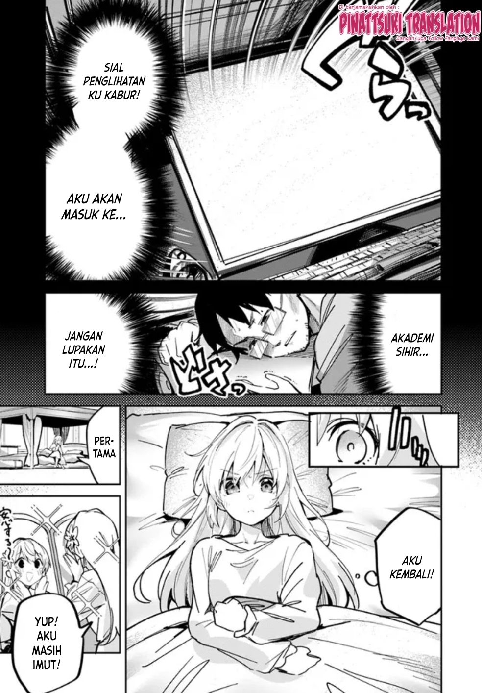 Nise Seijo Kuso of the Year: Risou no Seijo? Zannen, Nise Seijo deshita! Vol. 1 Ch. 3 第11页